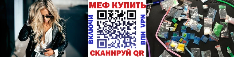 Как найти наркотики Кулебаки ГАШИШ  Кокаин  Alpha-PVP  Канабис  Мефедрон 
