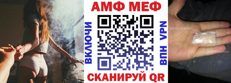 Амфетамин 98%  Кулебаки 
