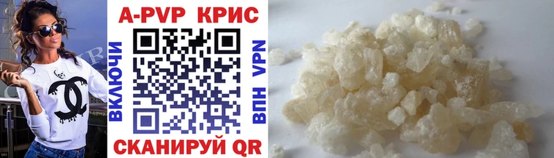 MEGA ССЫЛКА  Кулебаки  Alfa_PVP крисы CK  shop Telegram  магазин продажи наркотиков 