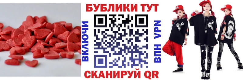 ОМГ ОМГ ONION  Кулебаки  ЭКСТАЗИ 99% 