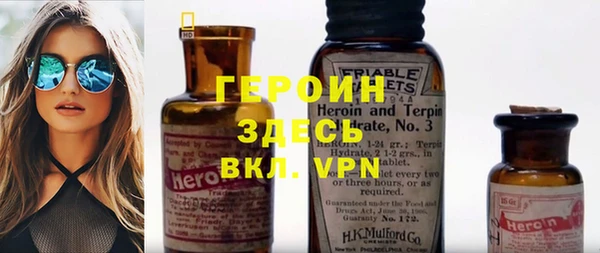 ALPHA-PVP Баксан