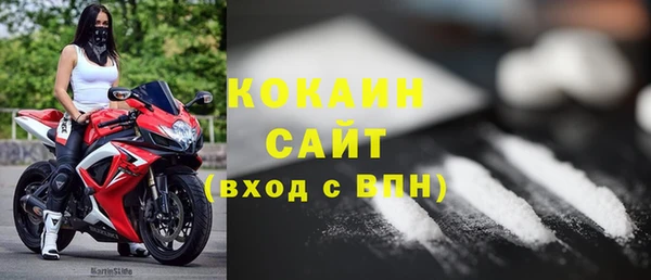 скорость mdpv Балахна