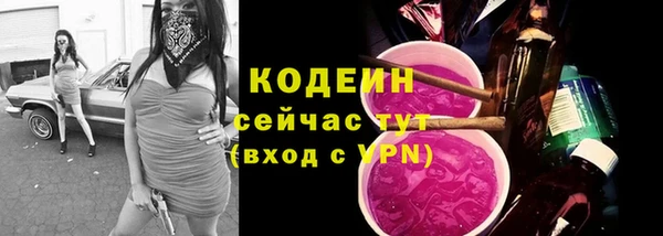 скорость mdpv Балахна