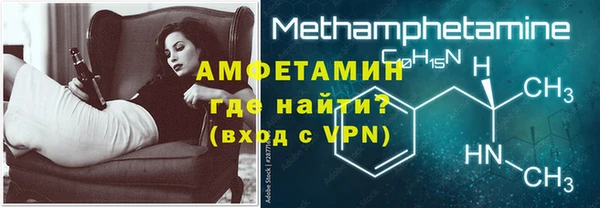метадон Аркадак