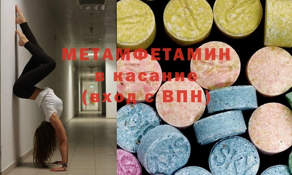 метадон Аркадак