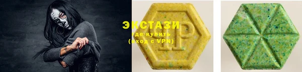 метадон Аркадак