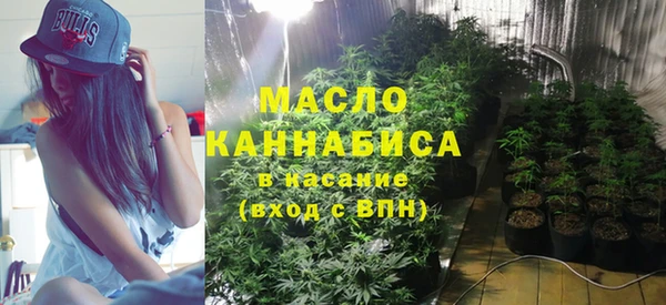 скорость mdpv Балахна