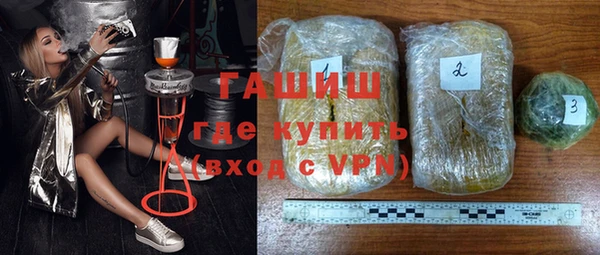 скорость mdpv Балахна