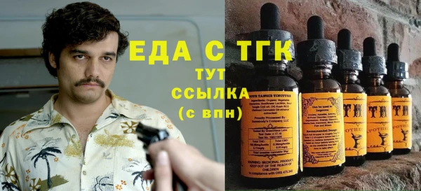 скорость mdpv Балахна