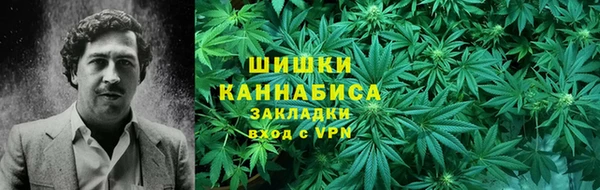 ALPHA-PVP Баксан
