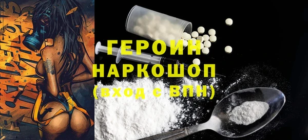 метадон Аркадак