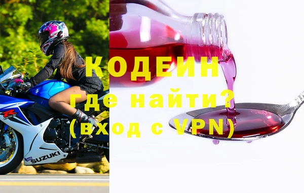 метадон Аркадак