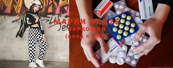 метадон Аркадак