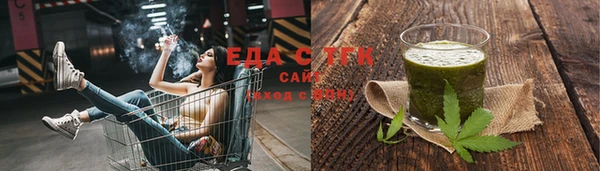 MDMA Premium VHQ Балабаново