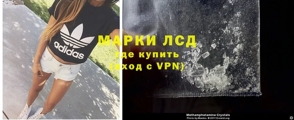 скорость mdpv Балахна