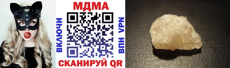 кракен зеркало  Кулебаки  MDMA молли 