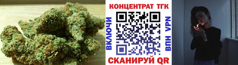 Дистиллят ТГК гашишное масло  купить   Кулебаки 